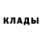 Первитин витя Djek Ivashkin