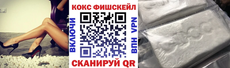 КОКАИН Боливия  Кандалакша 