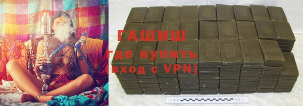 меф Абаза
