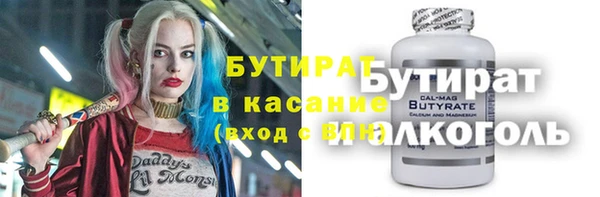 мескалин Абинск