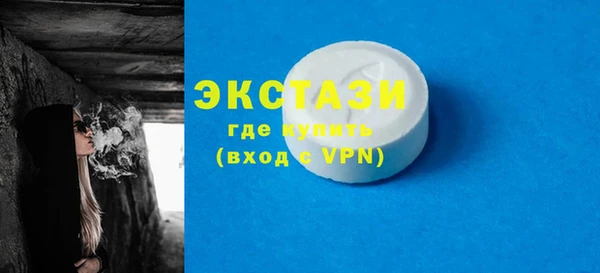 мескалин Абинск