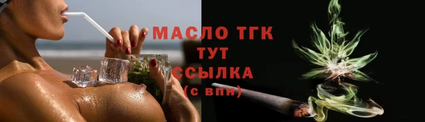 мескалин Абинск