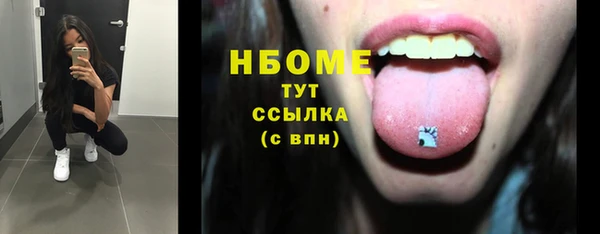 меф Абаза