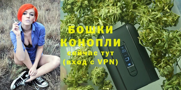 СК Абдулино