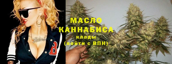 СК Абдулино