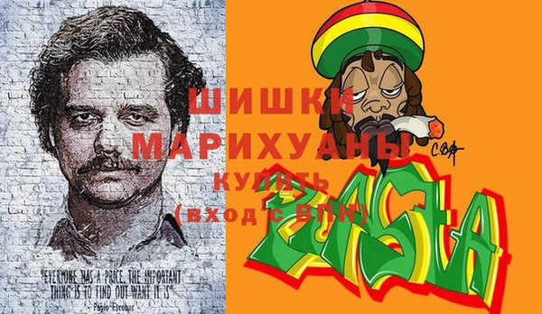 меф Абаза