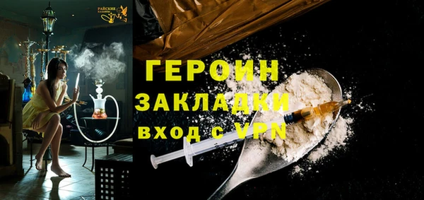 меф Абаза