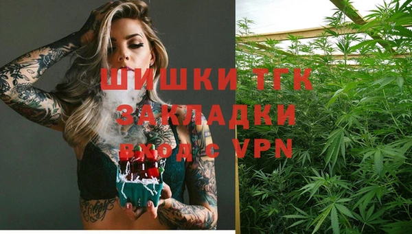 СК Абдулино