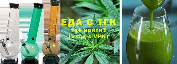 СК Абдулино