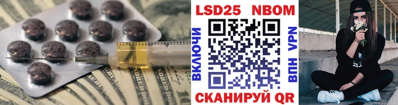 ЛСД экстази кислота  закладка  Кандалакша 