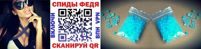 даркнет сайт Кандалакша omg ТОР МЕТАМФЕТАМИН пудра