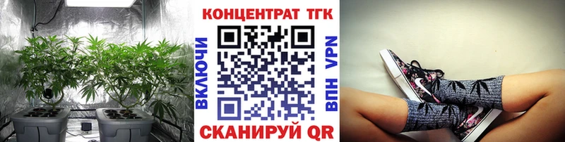 ТГК вейп где можно купить наркотик Кандалакша