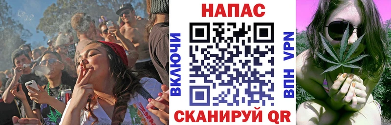 цена наркотик  Кандалакша  Бошки Шишки индика 